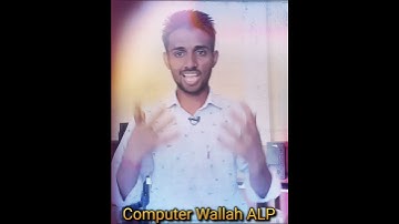 Computer Wallah ALP #computerwallahalp #computer2022 #alpsir