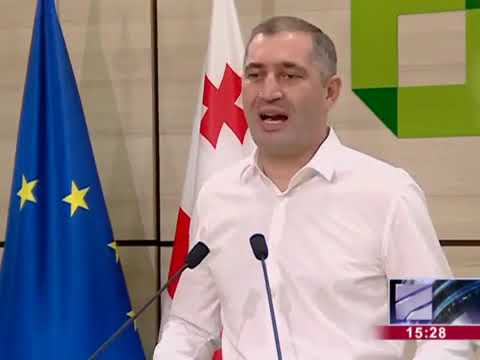 ნაციონალური მოძრაობა ცენტრალურ საარჩევნო კომისიას მიმართავს
