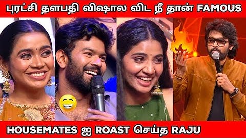 Bigg Boss 8 கொண்டாட்டம் l Part 2