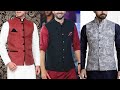 Attractive Waistcoat Design For Boy's | Men's waistcoat design 2020 |Boys Waistcoat | New Waistcoat