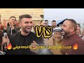 حرب المربع بين الفنانين شادي البوريني و صهيب الجماعيني زفة العريس راشد دلني قيرة سلفيت 
