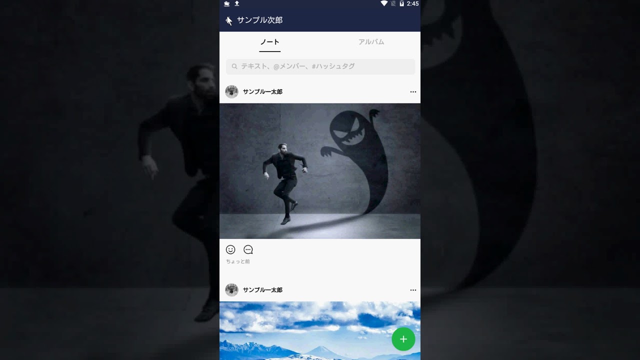 Lineの写真 動画の保存期間は2週間 バックアップや復元 延長方法は スマホアプリやiphone Androidスマホなどの各種デバイスの使い方 最新情報を紹介するメディアです