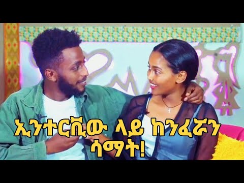 ቪዲዮ: የዩክሊድ አስተዋፅኦ ምን ነበር?