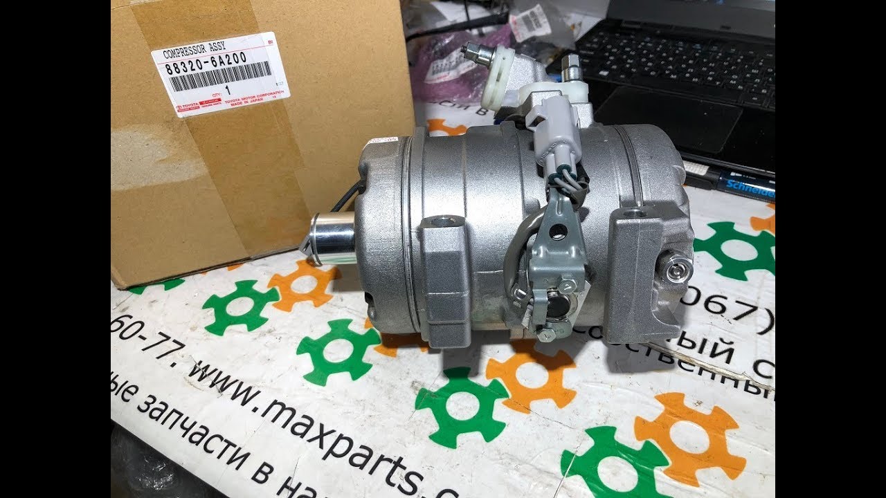тойота lc 120 компрессор кондиционера. датчик оборотов компрессора кондиционера тойота прадо 150 2018. компрессор кондиционера 4. компрессор тойота прадо 120. 883206a100 гетзап.