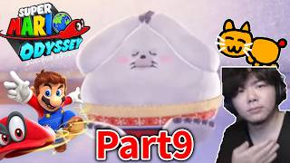 ネネチニャンのスーパーマリオ オデッセイ自供 Part9【雪の国】