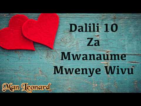 Video: Je! Mwanamume Anapaswa Kuwa Na Wivu