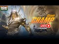 BGMI CLashChampLive 🔥FULL RUSH GAMEPLAY #bgmilive #bgmi #bgmilivestream #livestream #pubgm