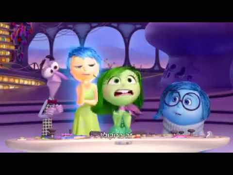 מודל אפרת 14 | הקול בראש |  ארוע פרשנות רגש תגובה | Don't judge too quickly