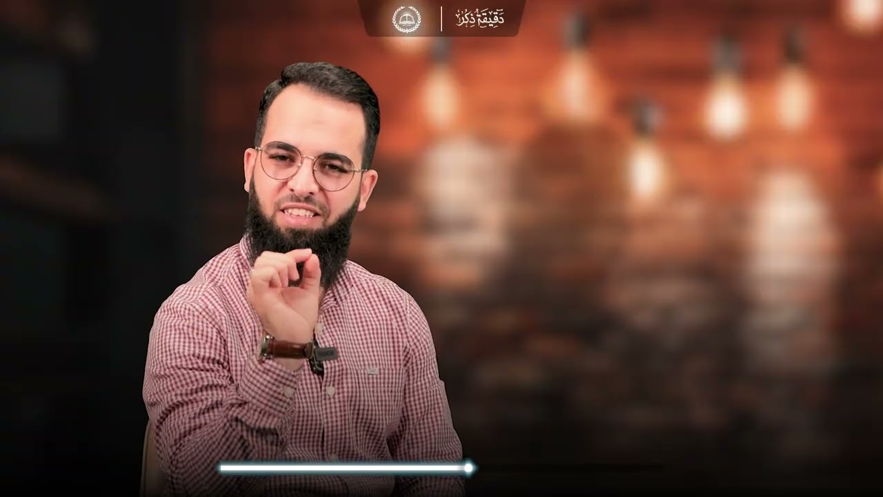 ذكرُّ يسير | فضله كبير| أجره عظيم