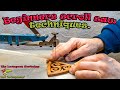 Scroll Saw techniques for beginners