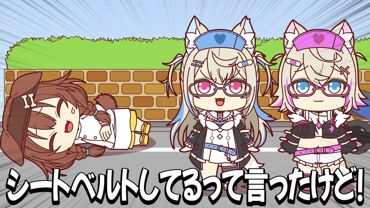 【手描き】フワモコの安全運転でだいたい４んでるころね【ホロライブ/戌神ころね/フワワ・アビスガード/モココ・アビスガード】