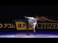 Aleksandr SELEVKO (EST) | Exhibition Gala | ISU World Championships Prague 2026 | #FigureSkating