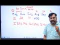 If You’re Preparing for SBI / IBPS  PO 2026 Watch This Before 30 April! ⚠️#ibpspo2026