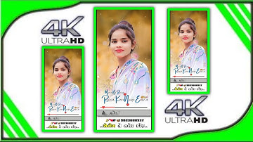 Mahes Nargva New Timli Status 2023 New Gujarati Whatsapp Status