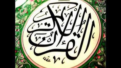 مشاري العفاسي : سورة الأعلى - صوت من الجنه عاليه الوضوح