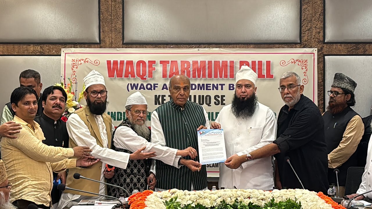 Waqf Amendment Act 2024 Ke Khilaf JPC Chairman Jagdambika Pal Ko waqf-amendment-act-2024-ke-khilaf-jpc-chairman-jagdambika-pal-ko