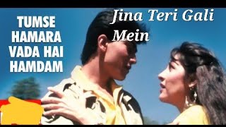 Download Lagu Tumse Hamara Vada Hai Hamdam ll Jeena Teri Gali Mein  ll 1989 ll Udit Narayan  \u0026 Anuradha Paudwal ll MP3