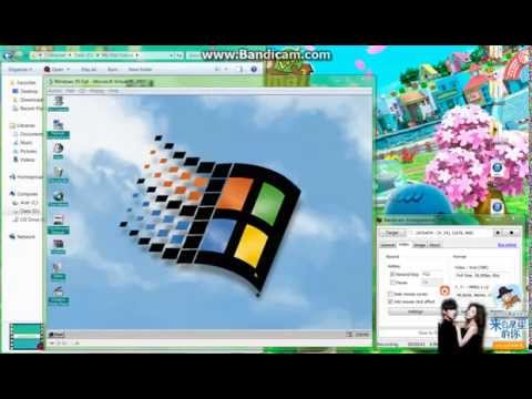 Windows 95 in Virtual PC 2007!