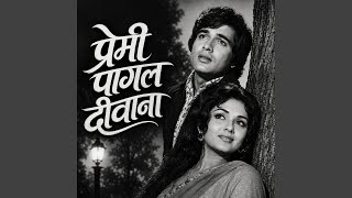 Dilbar Dilbar - Sunil Preeti