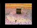 سورة السجدة تراويح رمضان 1409هـ الشيخ علي جابر رحمه الله
