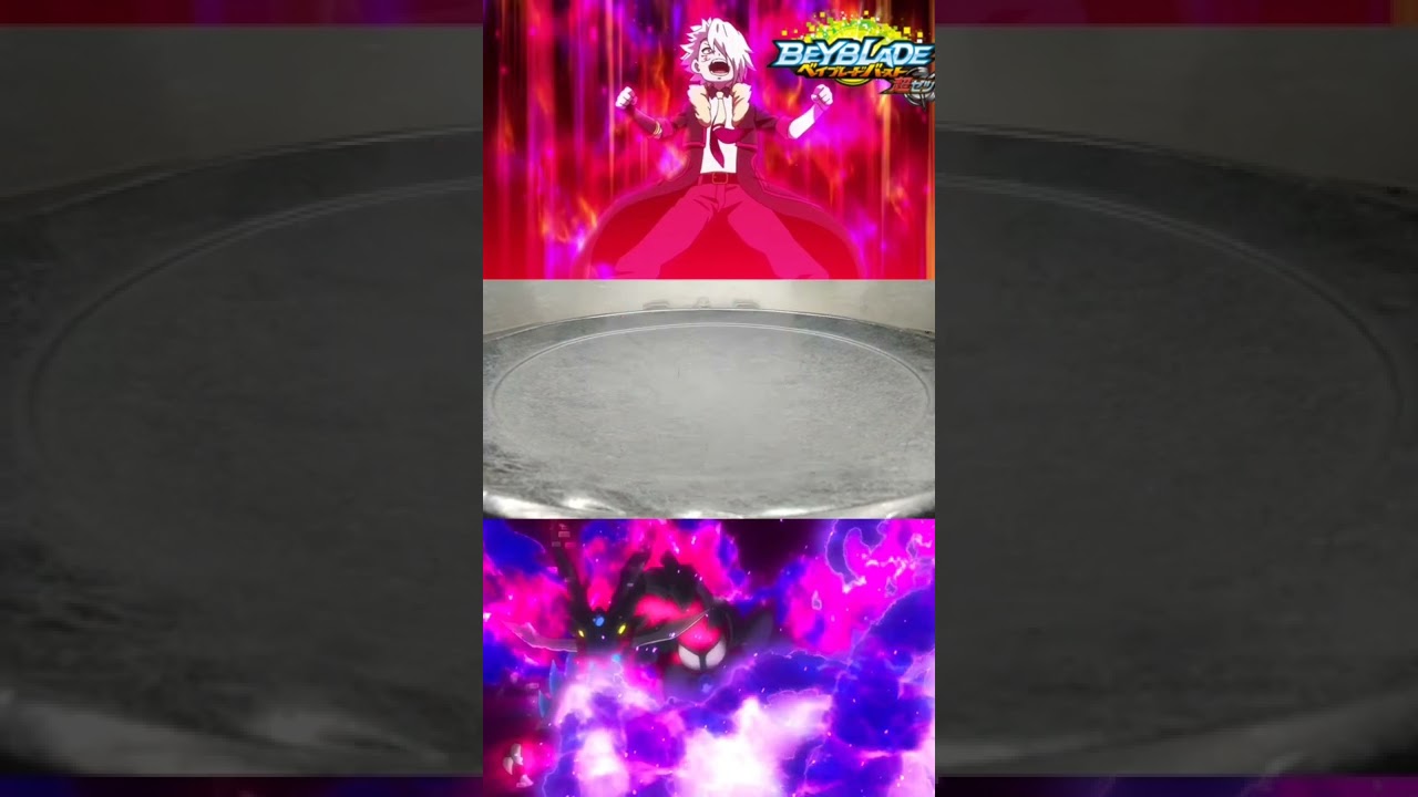 Hell Salamander Rain of sword fire |