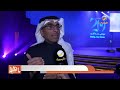 موبايلي تكشف عن استراتيجيتها الجديدة شاين احتفالا بمرور 20 عاما على تأسيسها