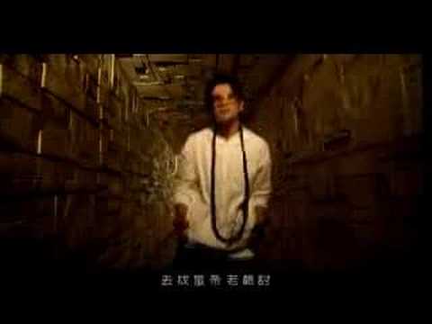 Jay Chou - Chaotic Dance Spring Autumn (Luan Wu Ch...