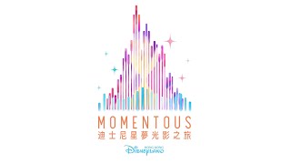 [HQ] Disney Momentous 迪士尼星夢光影之旅 Soundtrack  Hong Kong Disneyland