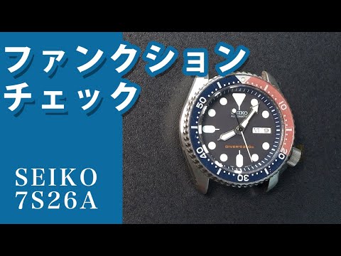 腕時計色々部品取り hq720.jpg?sqp=-