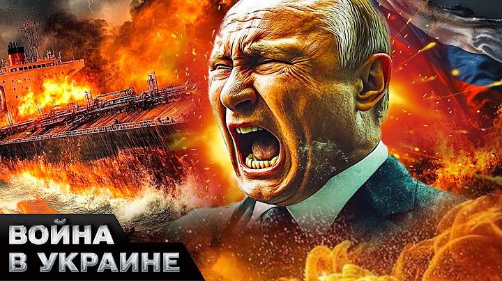 ♦️ПРЯМО СЕЙЧАС! СТРАШНОЕ БЕДСТВИЕ В РФ! ТАМ ЧП! Россияне ВОПЯТ: ТРЕВОГА! ТАКОГО ЕЩЕ НЕ БЫЛО!
