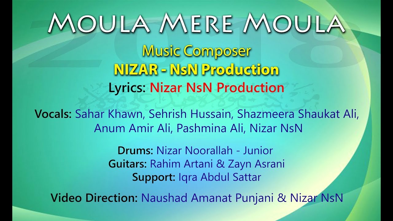 Moula Mere Moula   The Prayer of Love   NsN Production