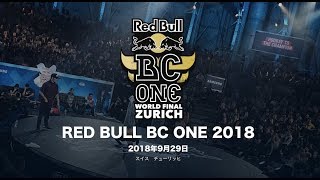 TOP SETS AT 🏆 RED BULL BC ONE FINAL 2018