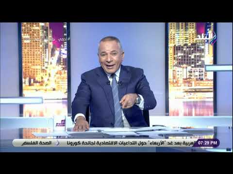 أحمد موسى الفنان محمد منير سيقوم بطرح أغنية وطنية جديدة خلال ساعات