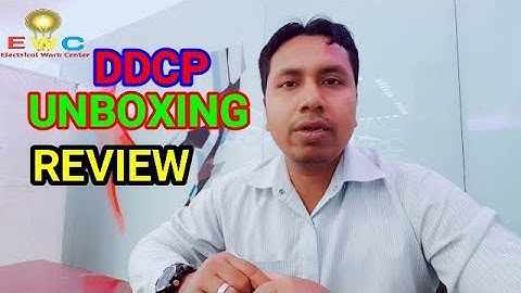 UNBOXING DDC CONTROL PANEL