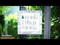 ว่างไหมไปถ่ายรูปกัน ถ่ายให้ฟรีจ้า EP. 16 & ร้าน ดอกไม้ ประตู แจกัน