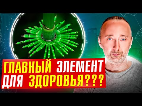 Без него кости хрупкие, ногти слоятся, волосы секутся, кожа дряблая!