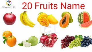Fruits Name, fruits name with pictures, spelling, 20 fruits name for kids, children, toddlers screenshot 4