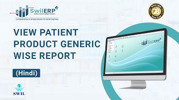 How to View Patients Product Generic Wise Report in SwilERP Pharmacy