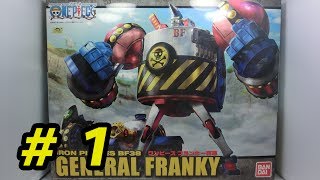 ワンピース フランキー将軍 1 クロサイfr U4号 製作編 その1 Youtube