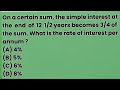 On a certain sum, the simple interest at the end of 12 1/2 years becomes 3/4 of the sum. What is