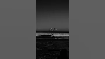 بيوحشني و مبوحشهوش حالات اكتئاب حزين حالات وتس 