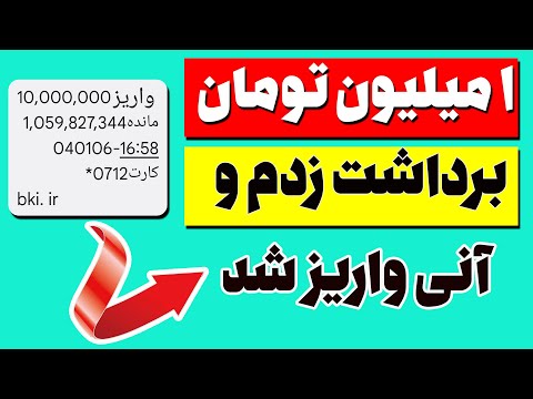 Schnell zum Gewinn: Erfahrungen mit Quickwin Casino für Deutschland