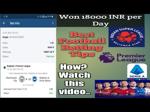 Video: How To Bet On Football Via Your Phone