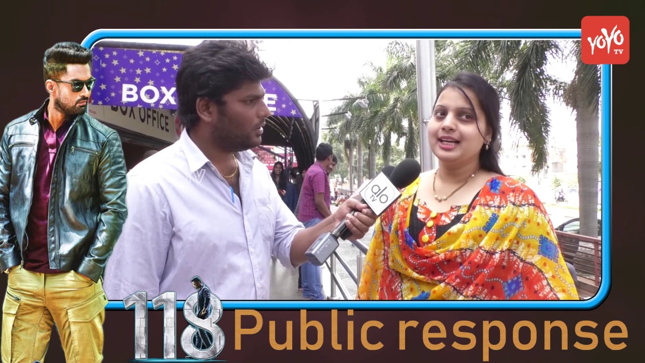 118 Movie Genuine Public Talk | 118 Movie Review | 118 Movie Public Response | YOYO TV Channel