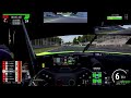 ACC PS5 / GT74R / Sprint Series Single S4 Race 5 @ Monza