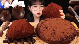 초코파티🍫더티초코 초콜릿퍼지케이크 휘핑크림 리얼사운드 먹방! CHOCOLATE FEAST! SWEET CHOCOLATE FUDGE MUKBANG | EATING SOUNDS