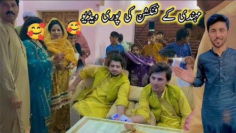 Mehandi Key Function Ki Full Video🥰||Adnan Daily Vlogs||Daily Routine||