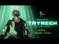 Ahmed Saad - Tayreen | Official Music Video - 2026 | احمد سعد - طايرين
