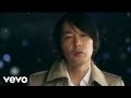 德永英明 - 春の雪