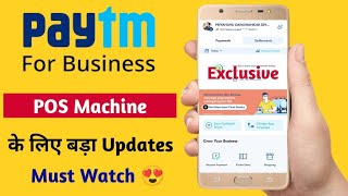 Paytm Business Account New Amex Card Option I paytm merchant Amex card payment charge | paytm